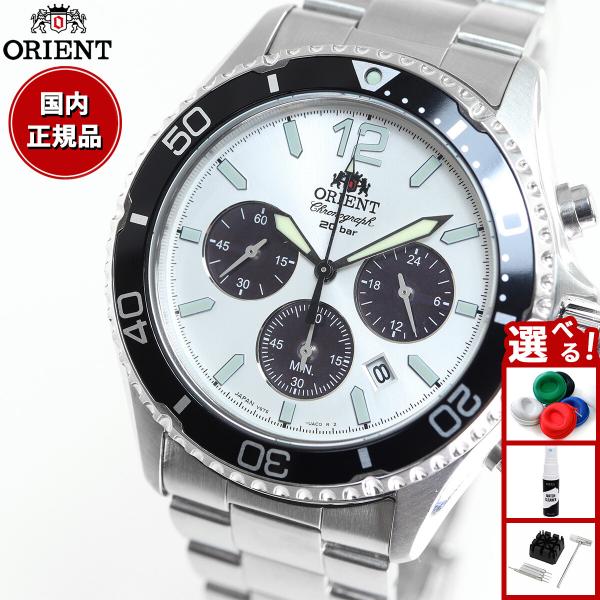 オリエント ORIENT スポーツ SPORTS マコ Mako ソーラーパワード クロノグラフ 腕...
