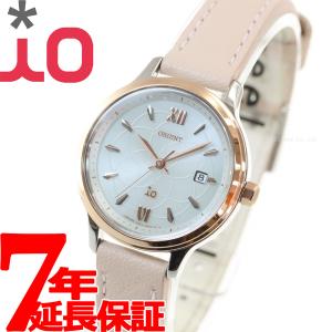 オリエント イオ ソーラー 腕時計 レディース ナチュラル＆プレーン RN-WG0416S ORIENT iO｜neel-watch