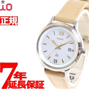 オリエント イオ ソーラー 腕時計 レディース ナチュラル＆プレーン RN-WG0420S ORIENT iO｜neel-watch
