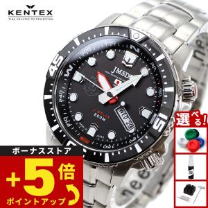 SEIKO セイコープレサージュ4R57-00K0 SEIKO（セイコー） SEIKO SARY105/4R57-00K0 プレザージュ 限定品