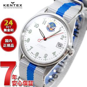 ケンテックス KENTEX 腕時計 日本製 ブルーインパルス スタンダード メンズ レディース 航空自衛隊 S806L-1｜neel-watch