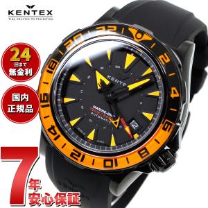 ケンテックス KENTEX 腕時計 日本製 マリン GMT 限定モデル メンズ 自動巻き S820X-4｜neel-watch