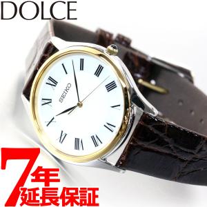 セイコー ドルチェ＆エクセリーヌ SACM152 腕時計 メンズ SEIKO 白蝶貝ダイヤル