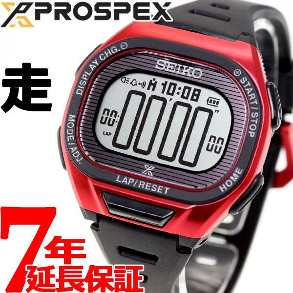 セイコー スーパーランナーズ SBEF047 ソーラー ランニング 腕時計 SEIKO