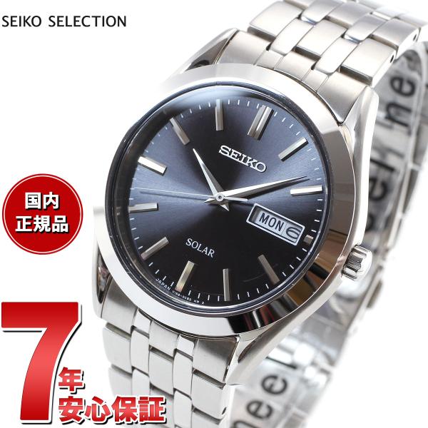セイコー セレクション ソーラー 腕時計 メンズ ペアウォッチ SBPX083 SEIKO