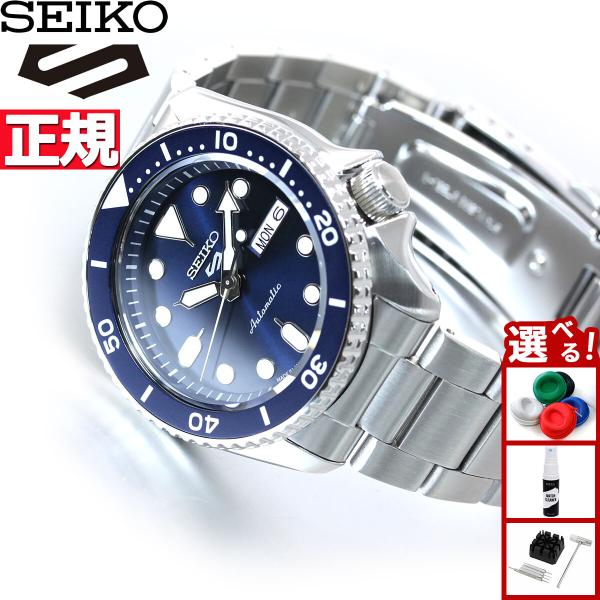 セイコー5 スポーツ SEIKO 5 SPORTS 自動巻き メカニカルモデル 腕時計 セイコーファ...