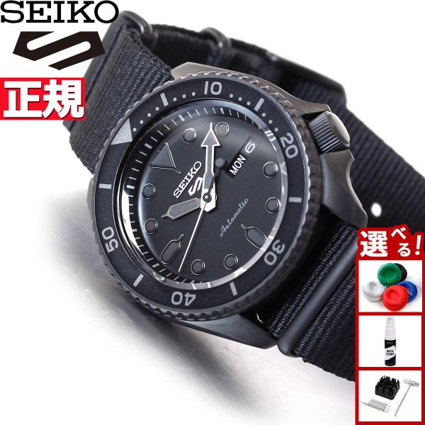 セイコー5 スポーツ 日本製 自動巻 SEIKO 5 SPORTS 流通限定 セイコーファイブ スト...