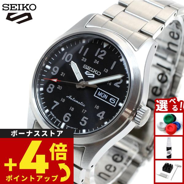 セイコー5 スポーツ SEIKO 5 SPORTS 自動巻き メカニカルモデル 腕時計 セイコーファ...