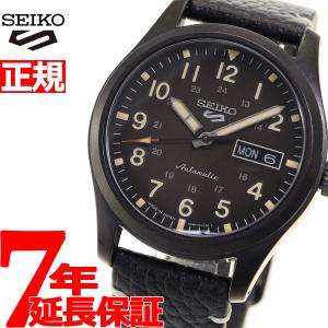エントリーで+4倍！6月5日！セイコー5 スポーツ 日本製 自動巻 SEIKO 5 SPORTS 流通限定 腕時計 セイコーファイブ スペシャリスト SBSA121｜neel-watch