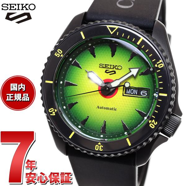 セイコー5 スポーツ 自動巻 SEIKO 5 SPORTS Chaos Fishing Club 流...