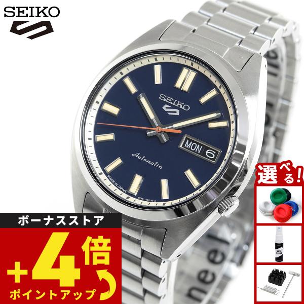 セイコー5 スポーツ SEIKO 5 SPORTS 自動巻き メカニカル 腕時計 メンズ セイコーフ...
