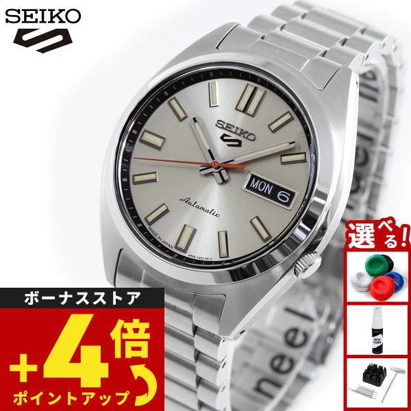 セイコー5 スポーツ SEIKO 5 SPORTS 自動巻き メカニカル 腕時計 メンズ セイコーフ...