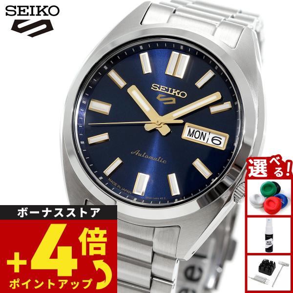 セイコー5 スポーツ SEIKO 5 SPORTS 自動巻き メカニカル 腕時計 メンズ セイコーフ...