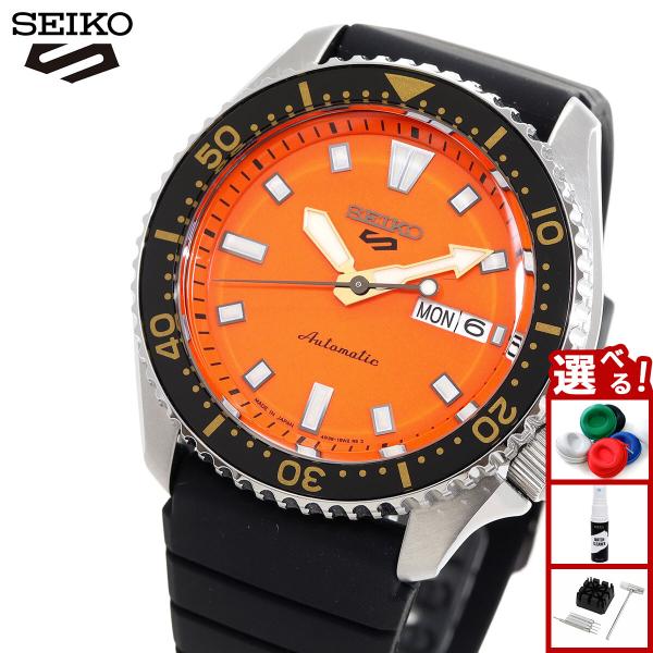 セイコー5 スポーツ 日本製 自動巻 SEIKO 5 SPORTS 腕時計 メンズ セイコーファイブ...