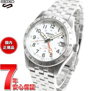 美品 SEIKO 5 SPORT SBSC009 セイコー5スポーツ セイコー 5スポーツ フィールド GMT スポーツスタイル SBSC009 メンズ