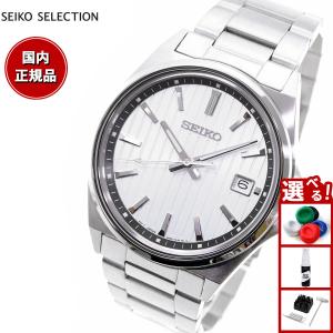 セイコー SEIKO ソーラーアナログ腕時計 V158-0AM0 : ワットマン Yahoo
