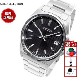 シチズン CITIZEN プロマスター 200m E168-T018700 ソーラー ブラック