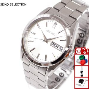 SEIKO SELECTION セイコー セレクション Sシリーズ 腕時計 メンズ