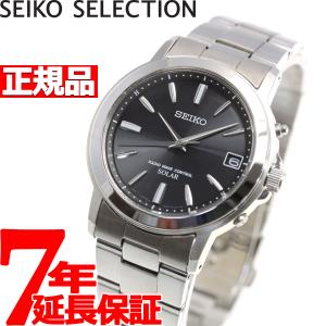 CITIZEN COLLECTION シチズンコレクション AS1060-11A 【安心の5年保証