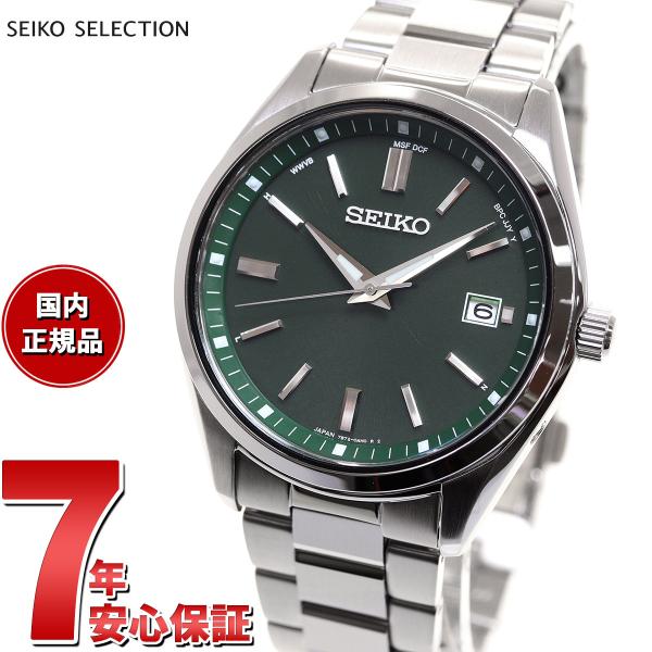 エントリーで+4倍！本日限定！セイコー セレクション SEIKO SELECTION ソーラー 電波...