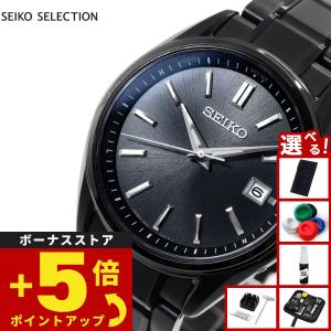 SEIKO（セイコー） SEIKO SELECTION SBTM327 セレクション メンズ