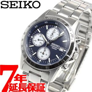 セイコー 海外モデル SEIKO 逆輸入 クロノグラフ SND365｜neel-watch
