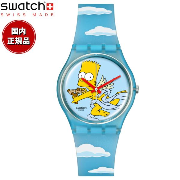 swatch スウォッチ ザ・シンプソンズ コラボ The Simpsons SO28Z115 腕時...