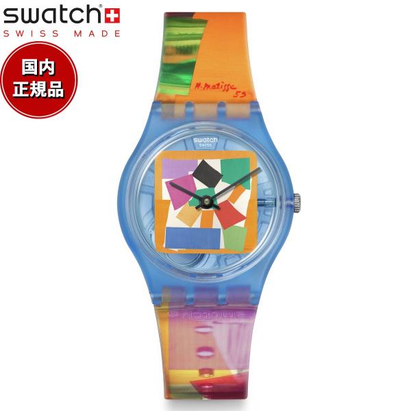 swatch スウォッチ MATISSE&apos;S SNAIL マティス 腕時計 オリジナルズ GENT ...