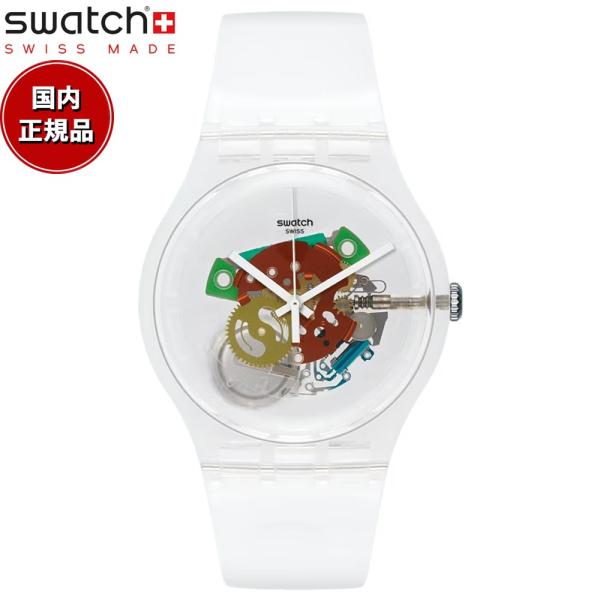 swatch メンズ レディース オリジナルズ ニュージェント Originals New Gent...