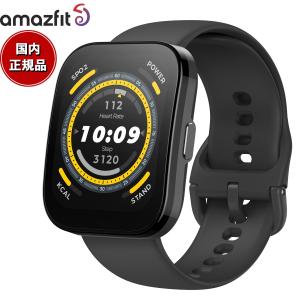 アマズフィット AMAZFIT スマートウォッチ Bip 5 ビップ5 ソフトブラック GPS 腕時計 SP170064C199｜neel腕時計Yahoo!店