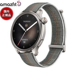 Amazfit Balance サンセットグレーの商品画像