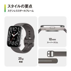 アマズフィット AMAZFIT スマートウォッ...の詳細画像3