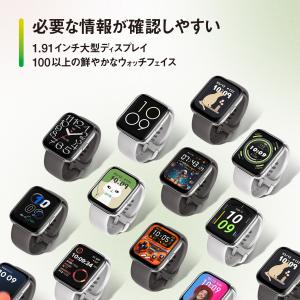 アマズフィット AMAZFIT スマートウォッ...の詳細画像4