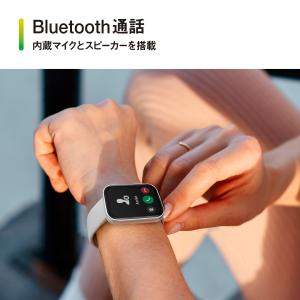 アマズフィット AMAZFIT スマートウォッ...の詳細画像5