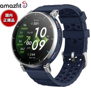 Amazfit Active 3 Premium アトラスブルーの商品画像