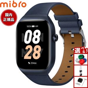 FOSSIL フォッシル FTW7025 スマートウォッチ メンズ