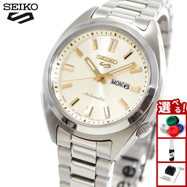 セイコー5 スポーツ 日本製 自動巻 腕時計 レディース SEIKO 5 SPORTS セイコーファ...