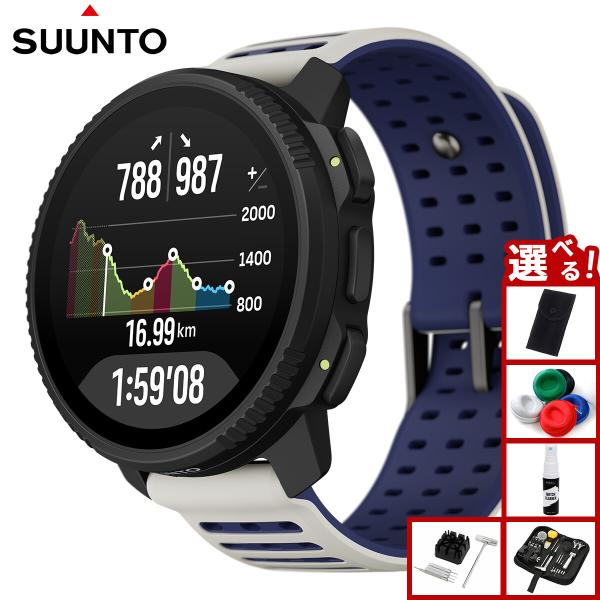 （ノベルティー付き）スント SUUNTO VERTICAL 2 バーティカル2 スマートウォッチ 腕...