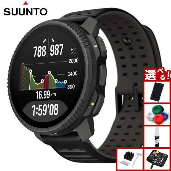（ノベルティー付き）スント SUUNTO VERTICAL 2 バーティカル2 スマートウォッチ 腕...
