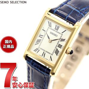 HERMES（エルメス） 【HERMES】エルメス キャプテンニモ デイト