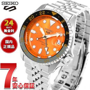 SEIKO 5 SPORTS 自動巻き メンズ 腕時計 Seiko 5 Sports セイコー5 スポーツ SEIKO SPORTS 自動巻き メカニカル