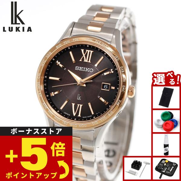 （豪華おまけ有） ルキア セイコー 電波 ソーラー 腕時計 レディース Essential Coll...