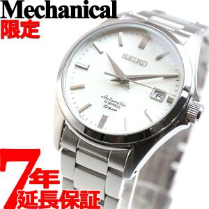 セイコー メカニカル 自動巻き ネット流通限定 ドレスライン SEIKO Mechanical SZSB011｜neel-watch