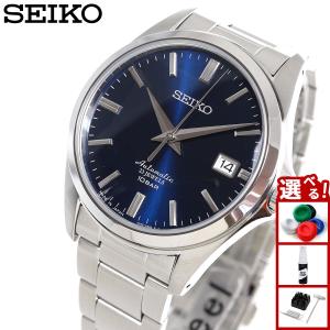 SEIKO（セイコー） メカニカル SEIKO Mechanical 自動巻き メカニカル