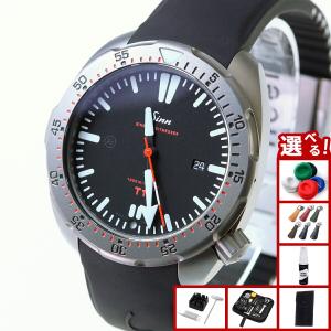 PROSPEX SEIKO プロスペックス セイコー ダイバーズ クロノ