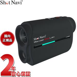 ショットナビ Shot Navi ボイスレーザー レッドレオ Voice Laser Red Leo ゴルフ レーザー 距離測定器 ブラック