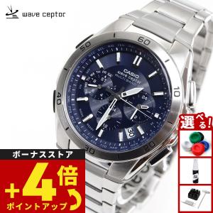 カシオ 電波 ソーラー 腕時計 メンズ WVQ-M410DE-2A2JF