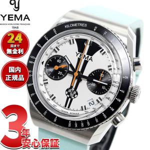 イエマ YEMA ミーングラフジャパンエディション 500本限定モデル 腕時計 メンズ 自動巻き クロノグラフ YMEAN23JP-BA33RS