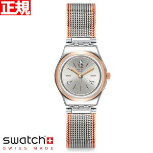 swatch スウォッチ 腕時計 レディース アイロニー レディー Irony Lady YSS327M｜neel-watch