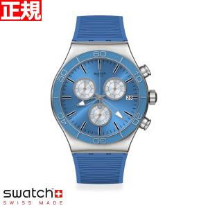 swatch スウォッチ 腕時計 ニューアイロニー クロノ ブルー NEW IRONY CHRONO BLUE IS ALL SWATCHPAY！ YVS485｜neel-watch